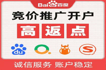 充值返点案例分析：成功案例解读及操作技巧